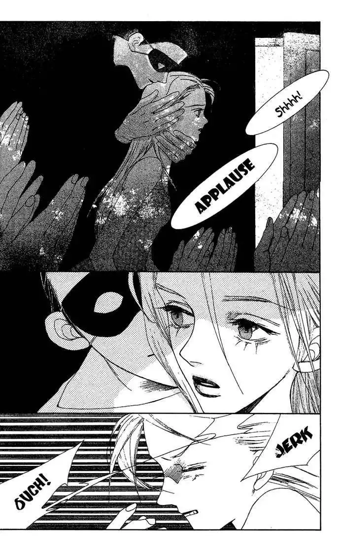 Vampire Girl Chapter 13 7